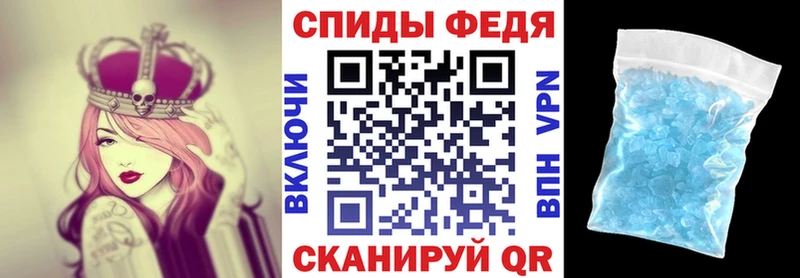 Купить  Туринск  АМФ VHQ 