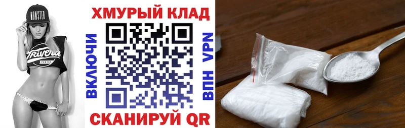 Купить  Туринск  Героин Heroin 