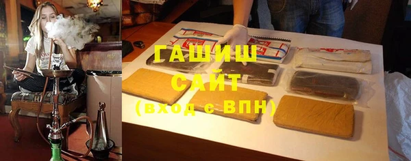 гидропоника Приозерск