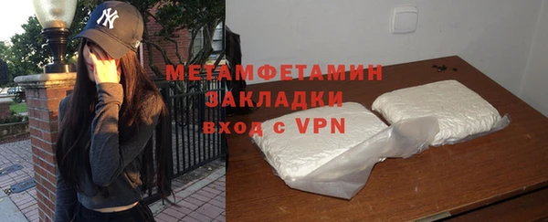 гидропоника Приозерск