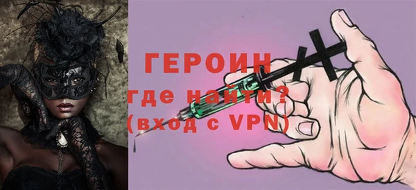 гидропоника Приозерск