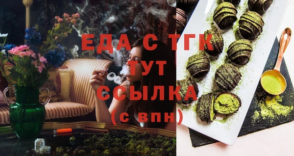 кокаин перу Пролетарск