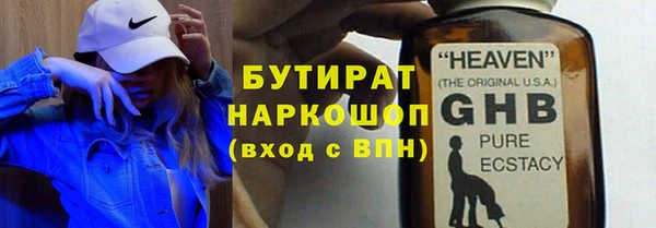 гидропоника Приозерск