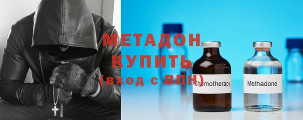 гидропоника Приозерск