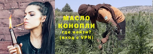 кокаин перу Пролетарск