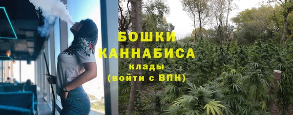 кокаин перу Пролетарск