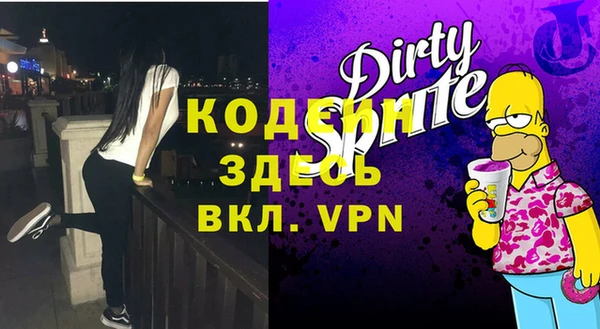 гидропоника Приозерск