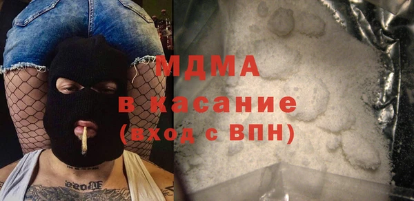 кокаин перу Пролетарск