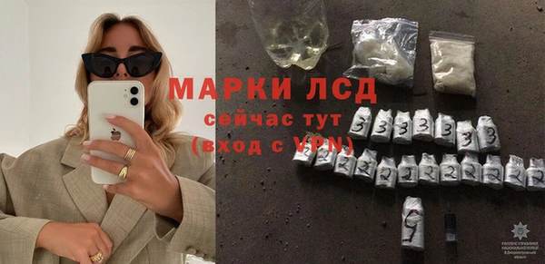 гидропоника Приозерск