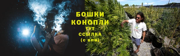кокаин перу Пролетарск
