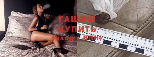 гидропоника Приозерск