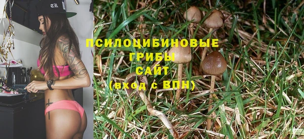 кокаин перу Пролетарск
